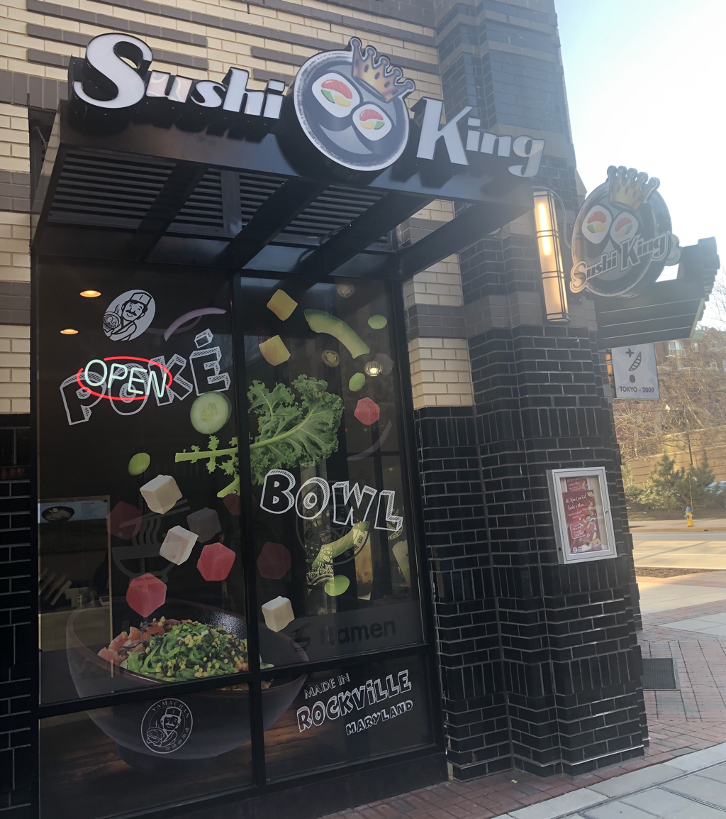 Kyojin Sushi coming to Cady's Alley - PoPville