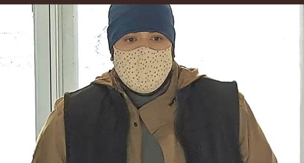 Detectives Investigate Armed Bank Robbery in Wheaton; Surveillance