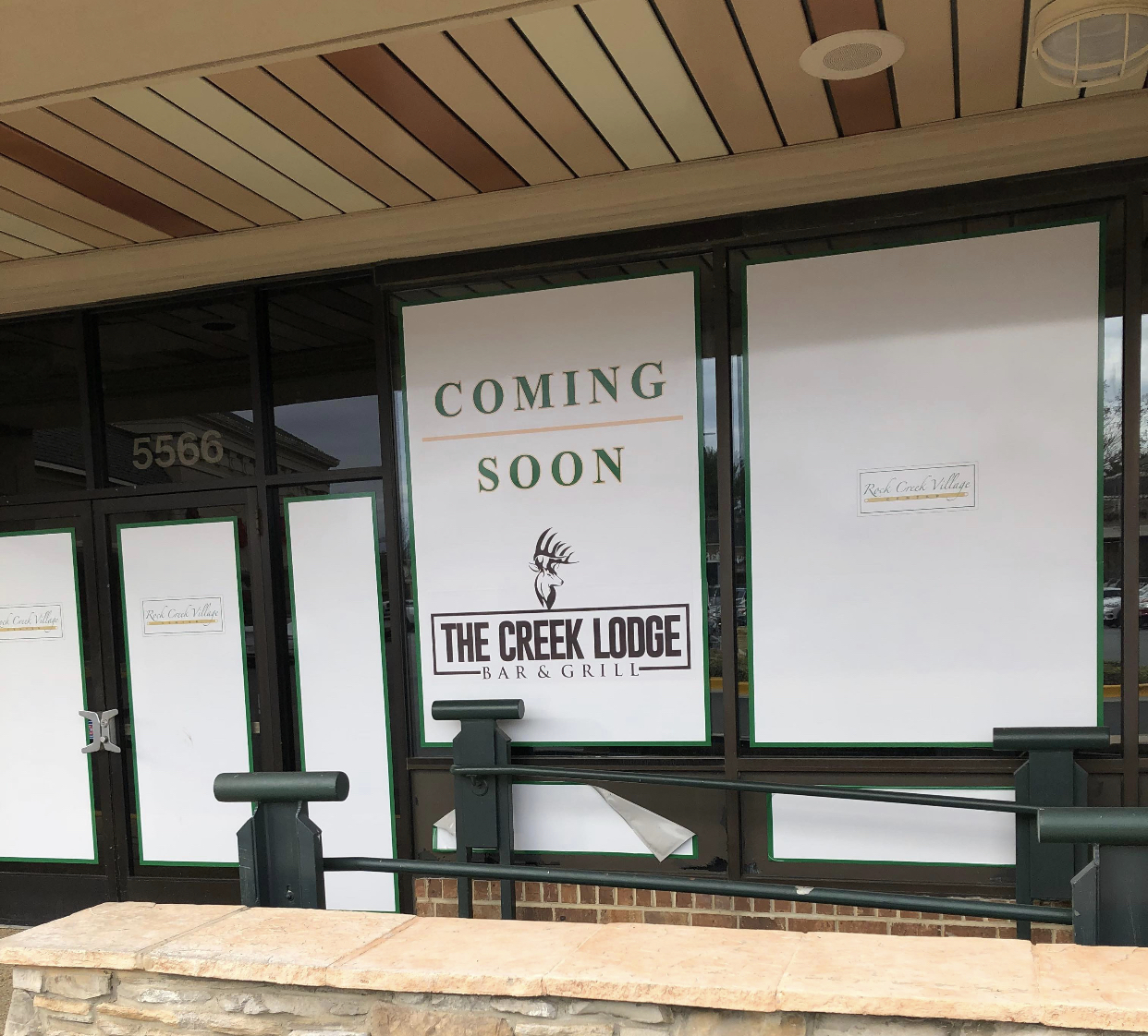 Urban BBQ’s Replacement on Norbeck Rd Announced The MoCo Show